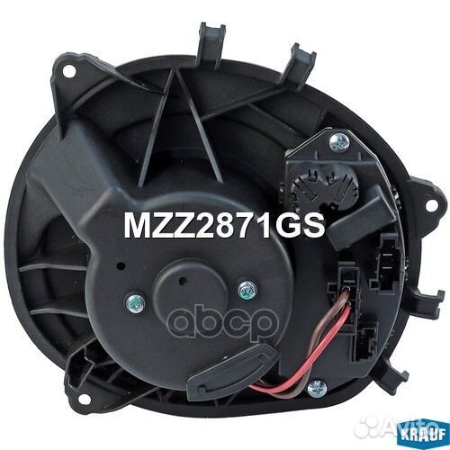 Мотор печки c крыльчаткой MZZ2871GS MZZ2871GS