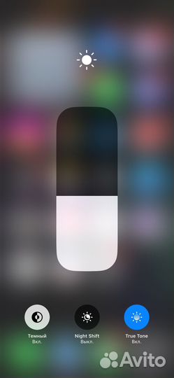 iPhone Xs Max, 64 ГБ