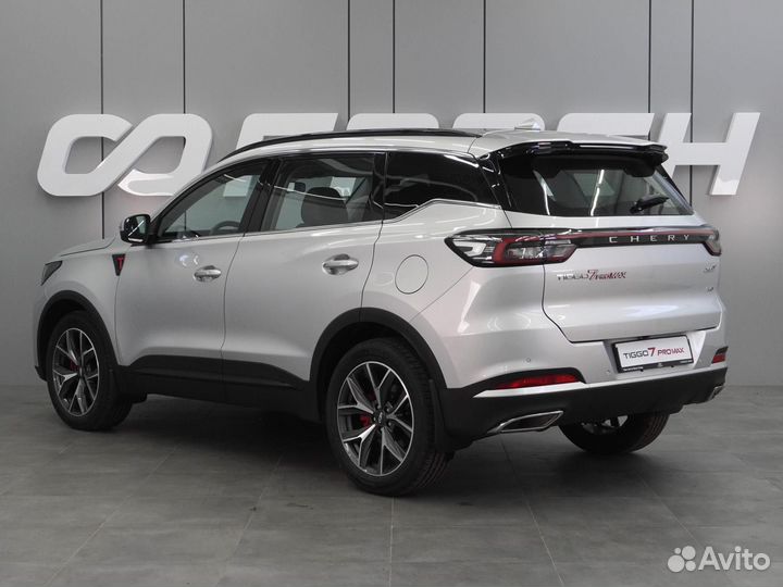 Chery Tiggo 7 Pro Max 1.6 AMT, 2024