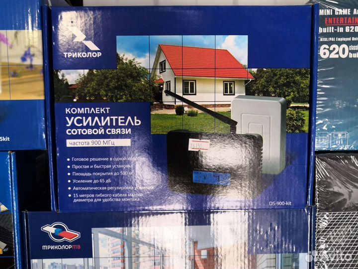 Антенны для уселения интернет сигнала