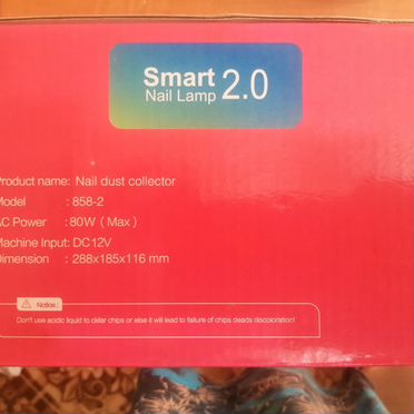 Пылесос для маникюра