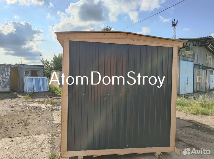 Вагончик с надежной крышей