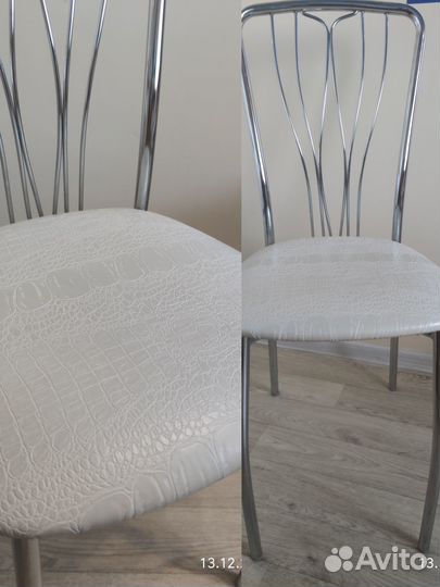 Продам стулья бу