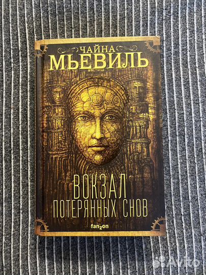 Книги разные