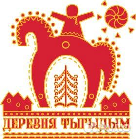Аниматор - Смотритель музея