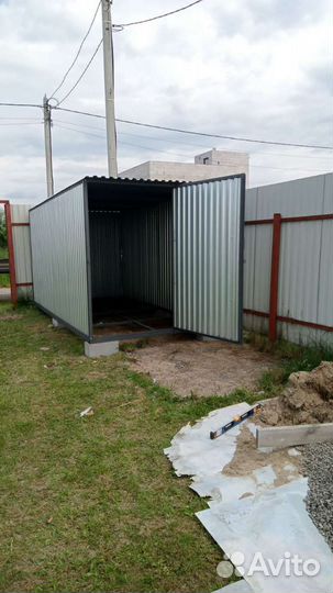 Гараж пенал ракушка Хоз блок