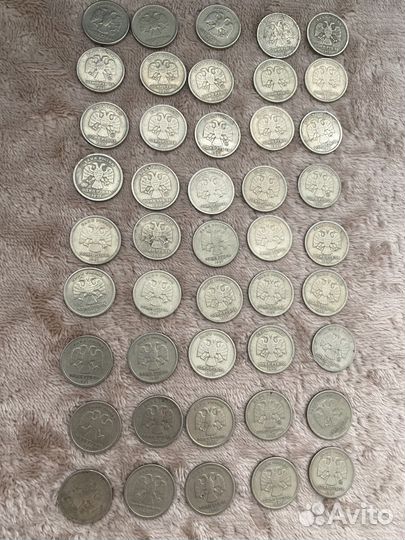 1 рубль. 1997 г