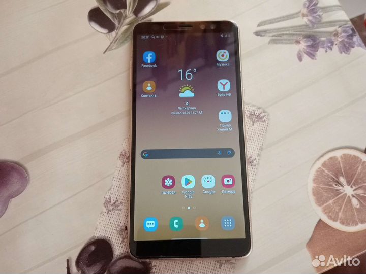 Samsung galaxy a8 plus