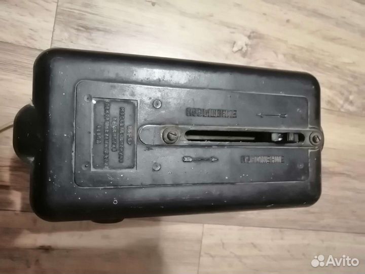 Стабилизатор