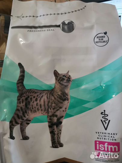 Корм для кошек 1,5кг PRO plan VET diets разный