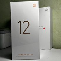 Xiaomi 12 Lite, 8/128 ГБ