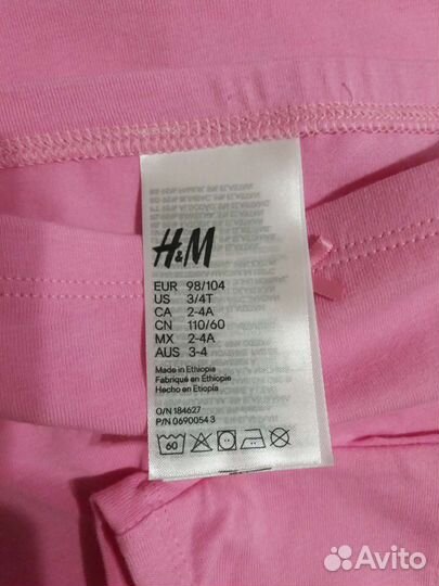 H&M новый комплект трусиков 10 шт