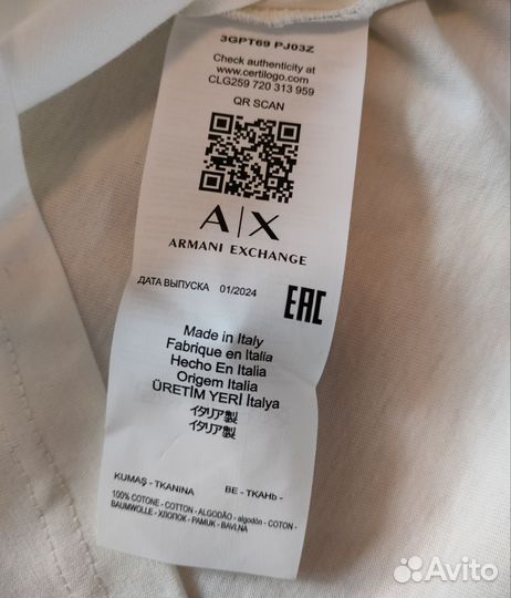 Armani exchange футболка мужская