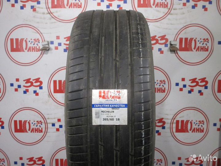 Michelin Pilot Sport 4 265/60 R18