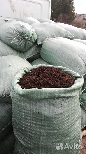 Удобрение хорошое