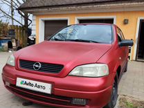 Opel Astra 1.6 AT, 1998, 213 267 км, с пробегом, цена 310 000 руб.