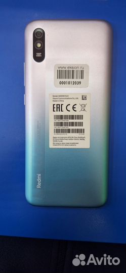 Xiaomi Redmi 9A, 2/32 ГБ