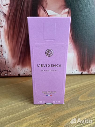 Парфюмерная вода, духи, косметика Ив Роше