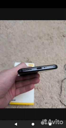 realme Q5 Pro, 8/256 ГБ