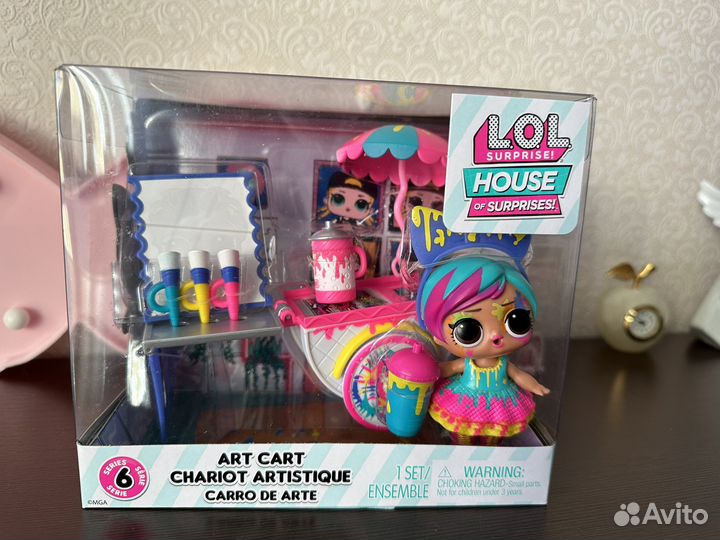 Lol surprise furniture splatters