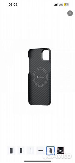 Чехол Pitaka 14 plus новый