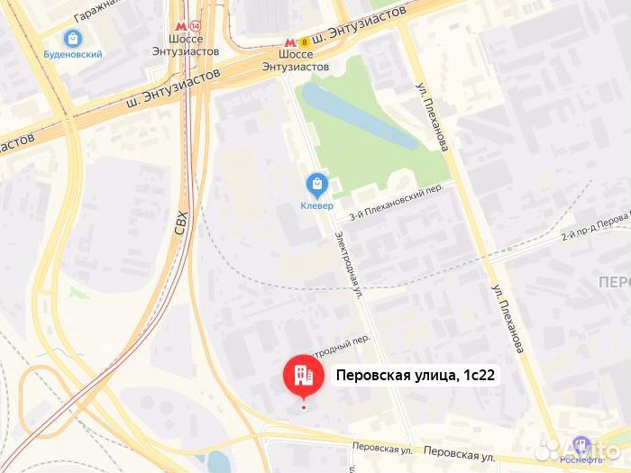 Michelin Pilot Alpin PA4 225/55 R18