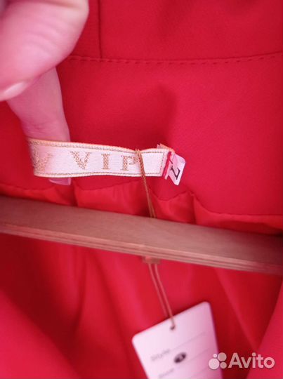 Жакет женский