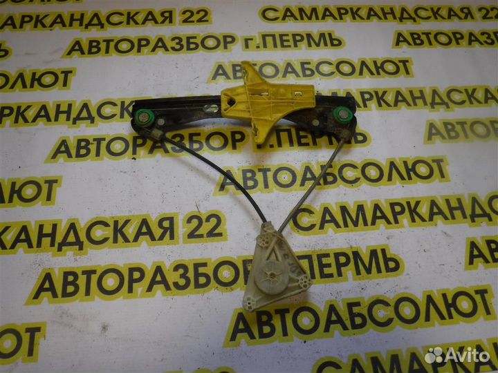 Стеклоподъемник электр. задний левый Volkswagen P