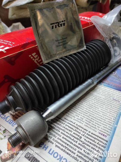 Рулевая тяга ford focus 2