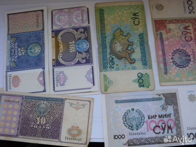 Стоимость сум. Узбекский сум монеты. Узбекские Сумы. Узбекские деньги фото. Узбекский сум значок.