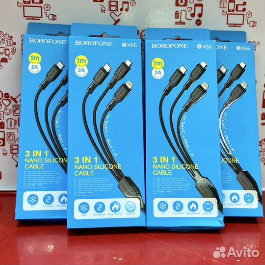 Кабель 3в1 Borofone 2A Micro+Type-C+Lightning t7