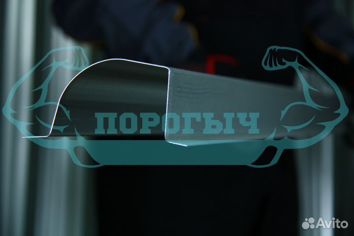 Рем. порог внутренний Toyota LC Prado 120 левый