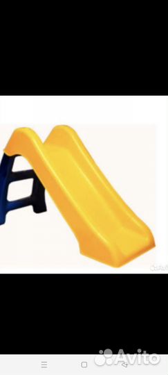 Детская горка пластиковая бу