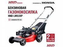 Газонокосилка Honda HND LM53XP