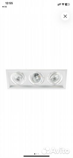 Светильник карданный встраиваемый Эра