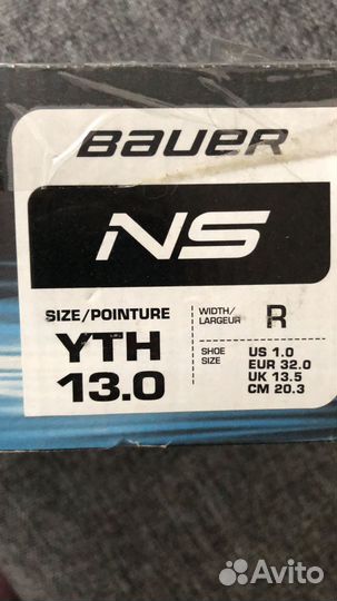 Хоккейные коньки bauer y13R