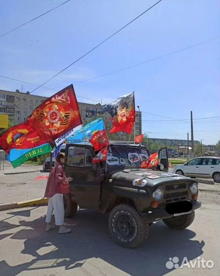 Флаги оптом большой выбор значки пилотки 110