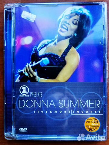 Музыкальные DVD
