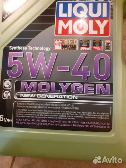 Масло моторное Lyqui Moly 5W40