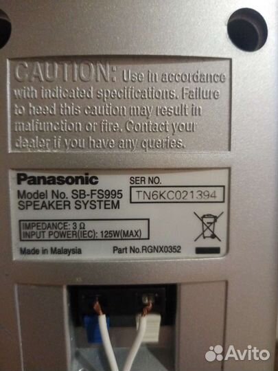 Акустические колонки panasonic