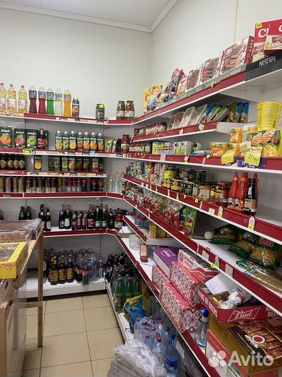 Магазин продукты