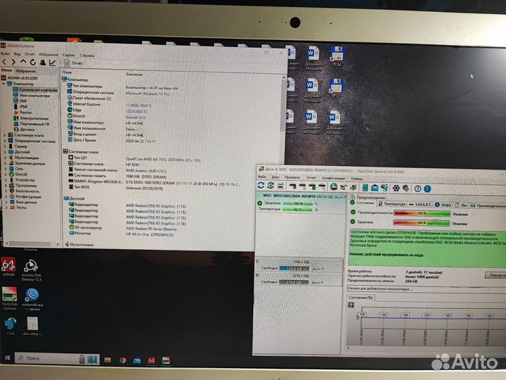 Моноблок hp 24-g080ur 23.8