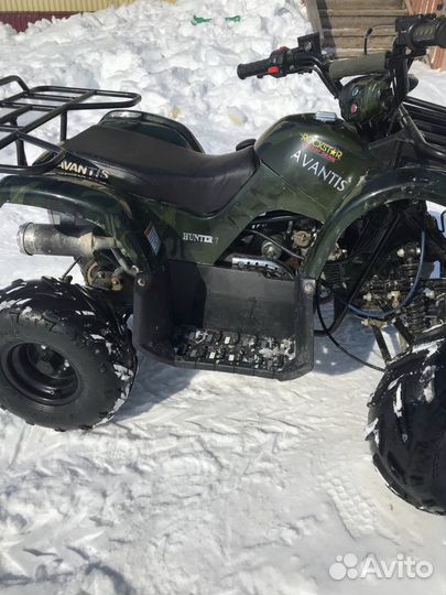 Avantis Hunter 7,Full Crew 125