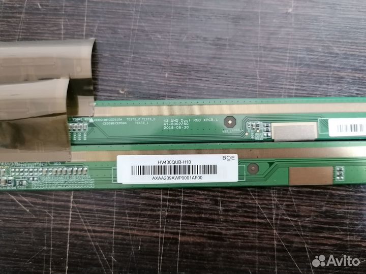 Телевизор Xiaomi Mi TV 4S L43M5-5ARU на запчасти