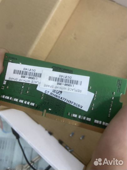 Сборщик игровых компютеров