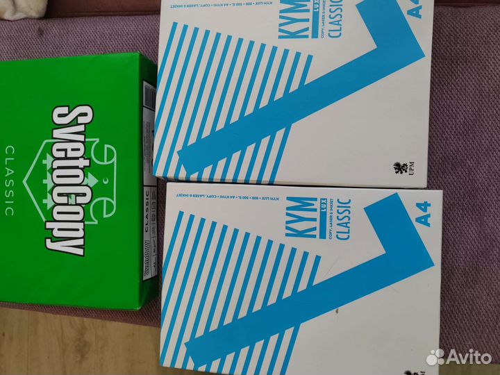 Офисная бумага a4