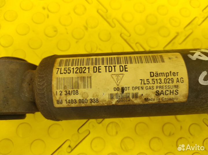 Амортизаторы комплект задние Porsche Cayenne 957