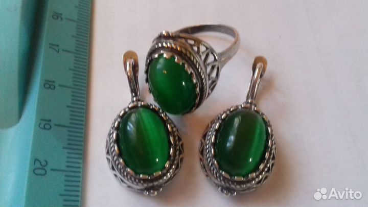 Кошачий глаз