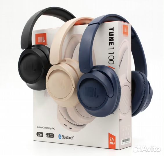 Беспроводные наушники