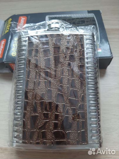 Фляга карманная